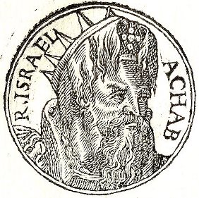  Acab sovrano del regno d'Israele / 875 - 852 a.C. 