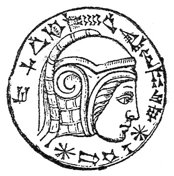 Nabucodonosor II sovrano babilonese / 604 > 562 a.c.   