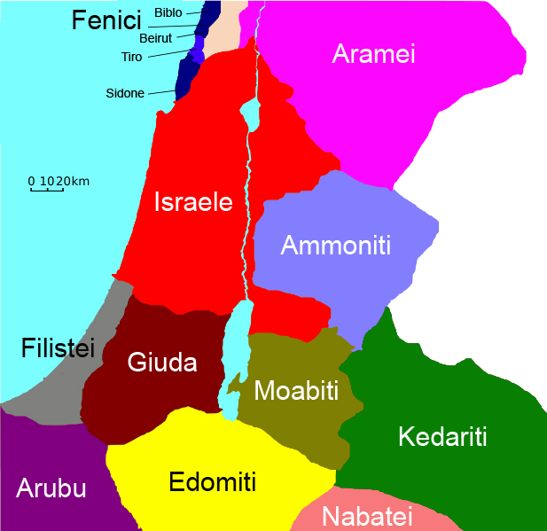 Mappa Palestina 800 aC secondo la Bibbia