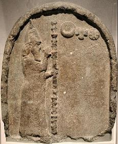 Nabonide - sovrano babilonese / 556 - 539 a.c.  