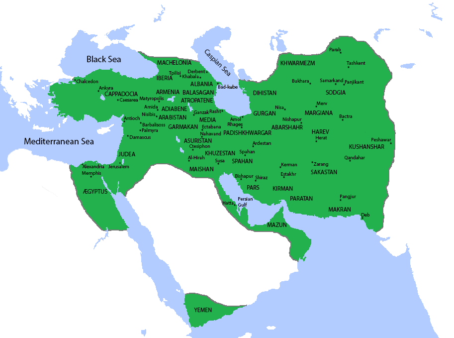Sassanid Empire Copia