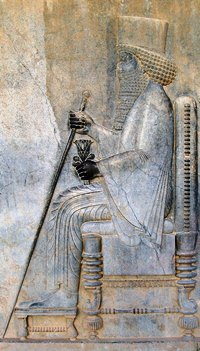 Dario I re di Persia / 522 - 486 a.c.  