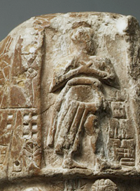 Agga sovrano sumero della città di Kish dal 2685 al 2650 a.C. circa