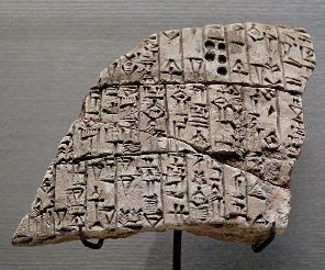 Urukagina ensi di Lagash - 2380 - 2360 a.c. circa